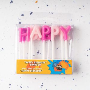 Happy Birthday Candles